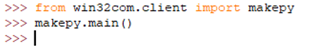Simul8 Python COM